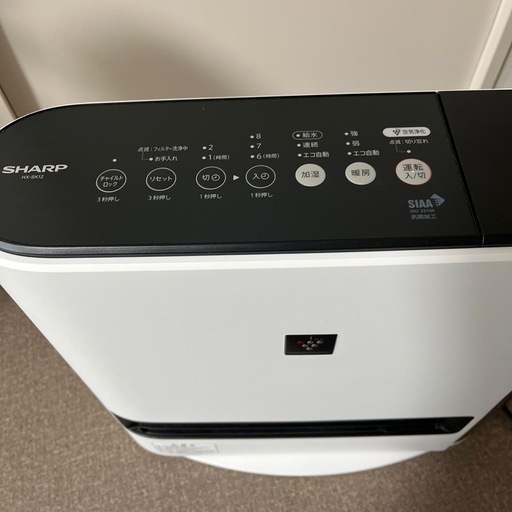 シャープ 加湿 セラミックヒーター HX-SK12-W 足元ロング温風 プラズマ HX-SK12-W プラズマクラスター SHARP 加湿セラミックファンヒーター