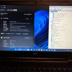 大画面15.6インチ液晶搭載・NEC VersaPro VJ22TF-S　PC-VJ22TFWG4TIS・2017年2月出荷モデル・Core i5 5200U／8GB／HDD-500GB／DVDスーパーマルチ・Win11Pro＋Office・設定済み即使用可の画像