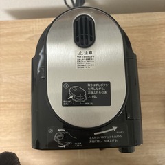 siroca 全自動コーヒーメーカー  の画像