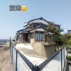 シェアハウス予定の画像