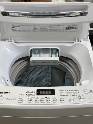送料・設置込み可?表示価格より10%OFF?　洗濯機　8kg  Hisense 2021年【分解クリーニング済み】