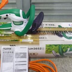 マキタ MUH3652 生垣 バリカン /360ｍｍ/説明書 延長コード 付き/中古品・程度良品/現状渡し 園芸 電動工具の画像
