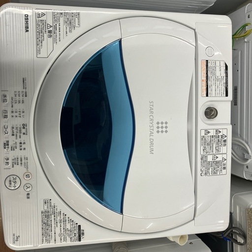 TOSHIBA全自動洗濯機売ります‼︎ (トレファク八尾店) 高安の生活家電