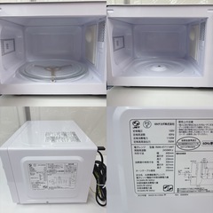 I554 🌈 2023年製の高年式♪ NEOVE 電子レンジ （700W） ⭐ 動作確認済 ⭐ クリーニング済の画像