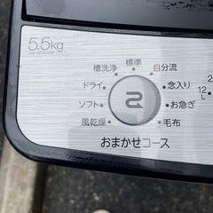 2023年製 おしゃれシルバー⭐️ハイアール5.5kg洗濯機の画像
