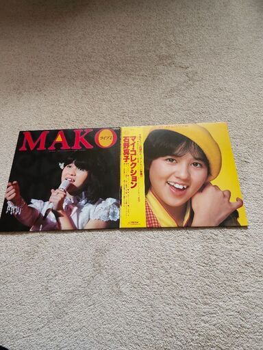 送料込み　石野真子 【15枚】TF0124-14 LPレコード 送料込み 石野真子 【15枚】TF0124-14 LPレコード 送料込み 石野真子