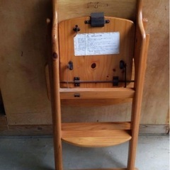 ベルニコ ベビーハイチェアの画像