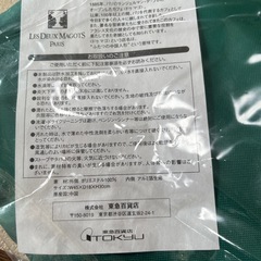 エコバッグの画像