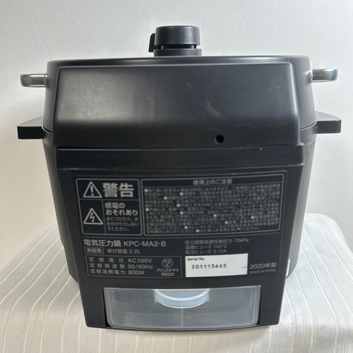 アイリスオーヤマ 電気圧力鍋