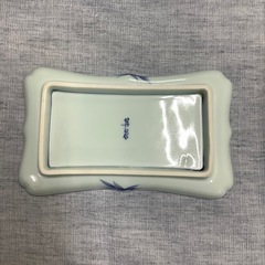 有田焼 其泉窯 長皿 ４枚セットの画像