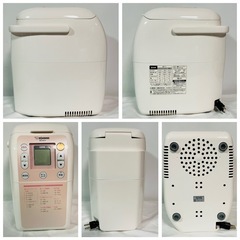 名)象印 自動ホームベーカリー BB-KW10の画像