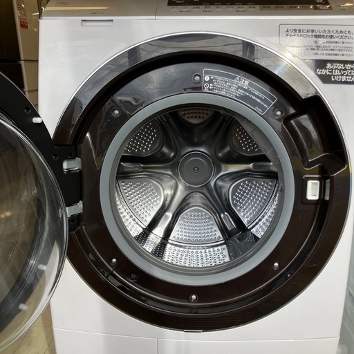 HITACHI