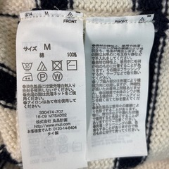 アイボリー・ネイビー ストライプ ニットセーターメンズMの画像