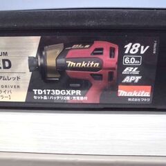 新品 マキタ LXT20周年記念カラー TD173DGXPR 充電式インパクトドライバ プレミアムレッド 18V/6.0Ah 限定品 苫小牧西店の画像