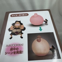 ワンピース バーソロミューくま ルームライトの画像