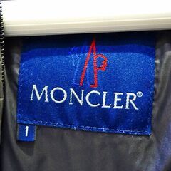 【バナナ苫小牧】中古 MONCLER/モンクレール ダウンジャケット サイズ1  旧モデル 青ラベル グレー ビンテージの画像