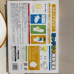 補助便座子ども用トイレの画像