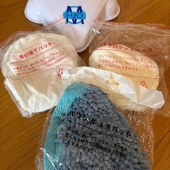 スチームクリーナーの画像