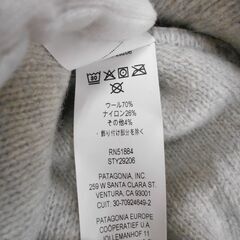 ( E-153 )patagonia パタゴニア ニット帽 帽子 冬 グレー フリーサイズ 中古の画像