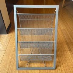スチール製　マガジンラック