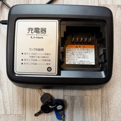 YAMAHA PAS CITY-C 2022年頃の画像