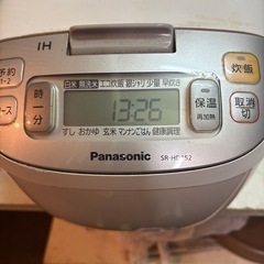 炊飯器　パナソニック　SR-HD152の画像