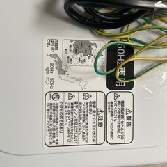 電子レンジの画像