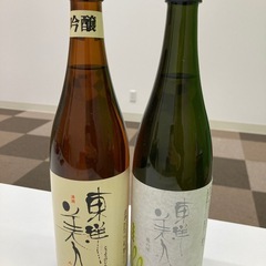 東洋美人 720ml  2本 吟醸/清酒 亀の尾/日本酒 の画像