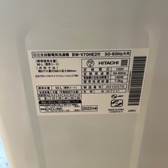 HITACHI 日立 全自動洗濯機 BW-V70HE2 2022年製の画像