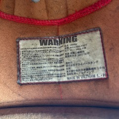 ヘルメットの画像