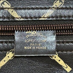 Longchamp ロンシャン ポーチ 訳あり 縦15×横24×まち55cmの画像