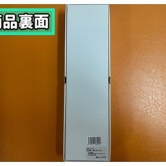 未開封★FrogHand フロッグハンド ソフトタイプ 正規品（整骨院販売品）の画像