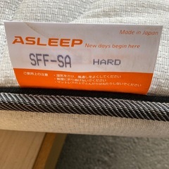 カリモク　シングルベッド　フレーム　ASLEEP ジェルマットレス SFF-SA シングル　引出し収納付き　在庫2台の画像
