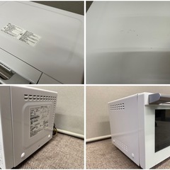 YAMAZEN オーブンレンジ YRP-F180V 2023年の画像