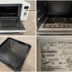 YAMAZEN オーブンレンジ YRP-F180V 2023年の画像