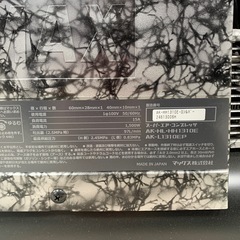 コンプレッサー　MAX　AK-HH1310Eの画像