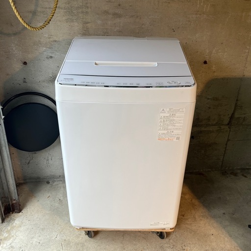 TOSHIBA ZABOON    東芝 AW-12DP2（W） 縦型洗濯機本体 12kg