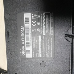 Razer ORNATA CHROMAの画像