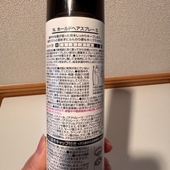 Ｎ.ホールドヘアスプレー５の画像