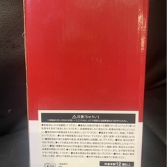 プーさん目覚まし時計の画像