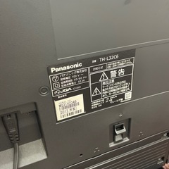 液晶テレビ パナソニック 32型の画像