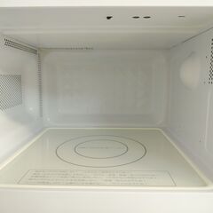 3か月間保証☆配達有り！7700円(税込）日立 電子レンジ 庫内フラット 2021年製 ホワイトの画像