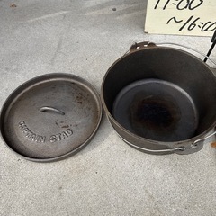 キャプテンスタッグ　30cmダッチオーブン　スノーピーク　ファイアーサイドグローブ　現状商品の画像