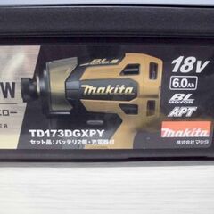 新品 マキタ LXT20周年記念カラー TD173DGXPY 充電式インパクトドライバ プレミアムイエロー 18V/6.0Ah 限定品 苫小牧西店の画像