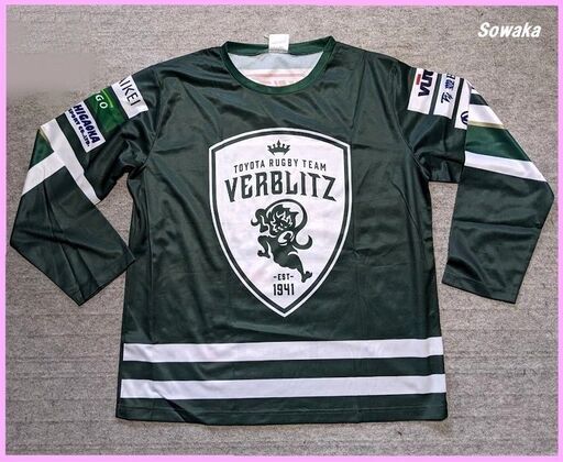 極美□トヨタ ヴェルブリッツ☆サポーター 応援ユニフォーム☆トヨタV