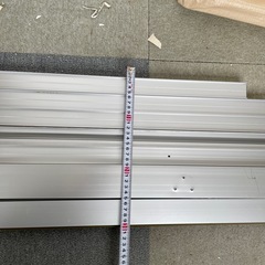 アルミ　資源の画像