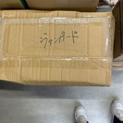 トレーディングカードの画像