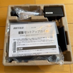  【2025年購入/未使用開封済み】バッファロー WiFi6対応ルーター WSR-3000AX4P-BKの画像