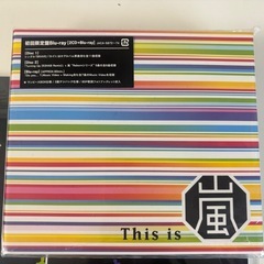 フォトブック付CDの画像