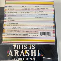 フォトブック付CDの画像